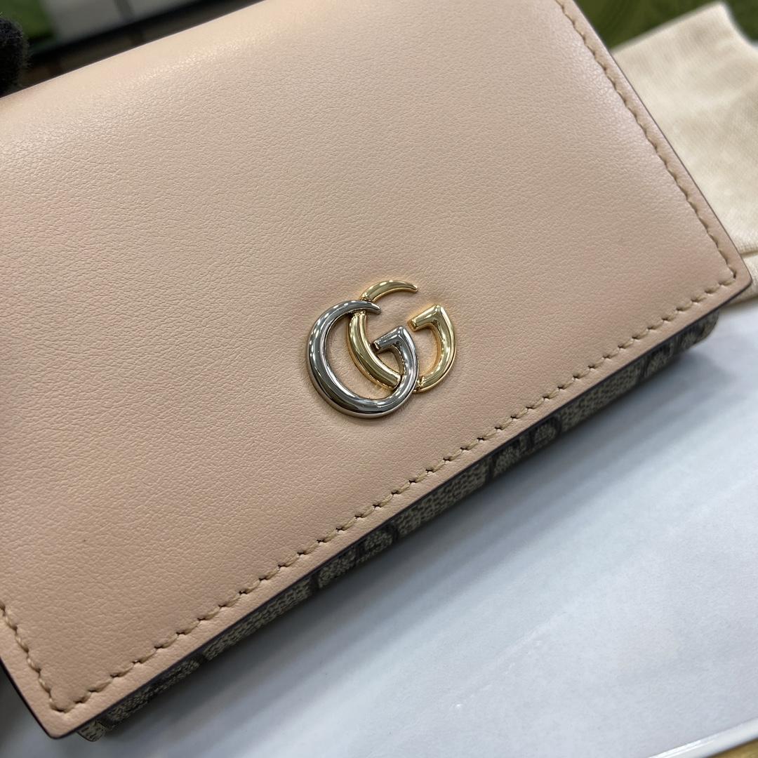Gucci Jumbo GG Wallet - DopestKickz