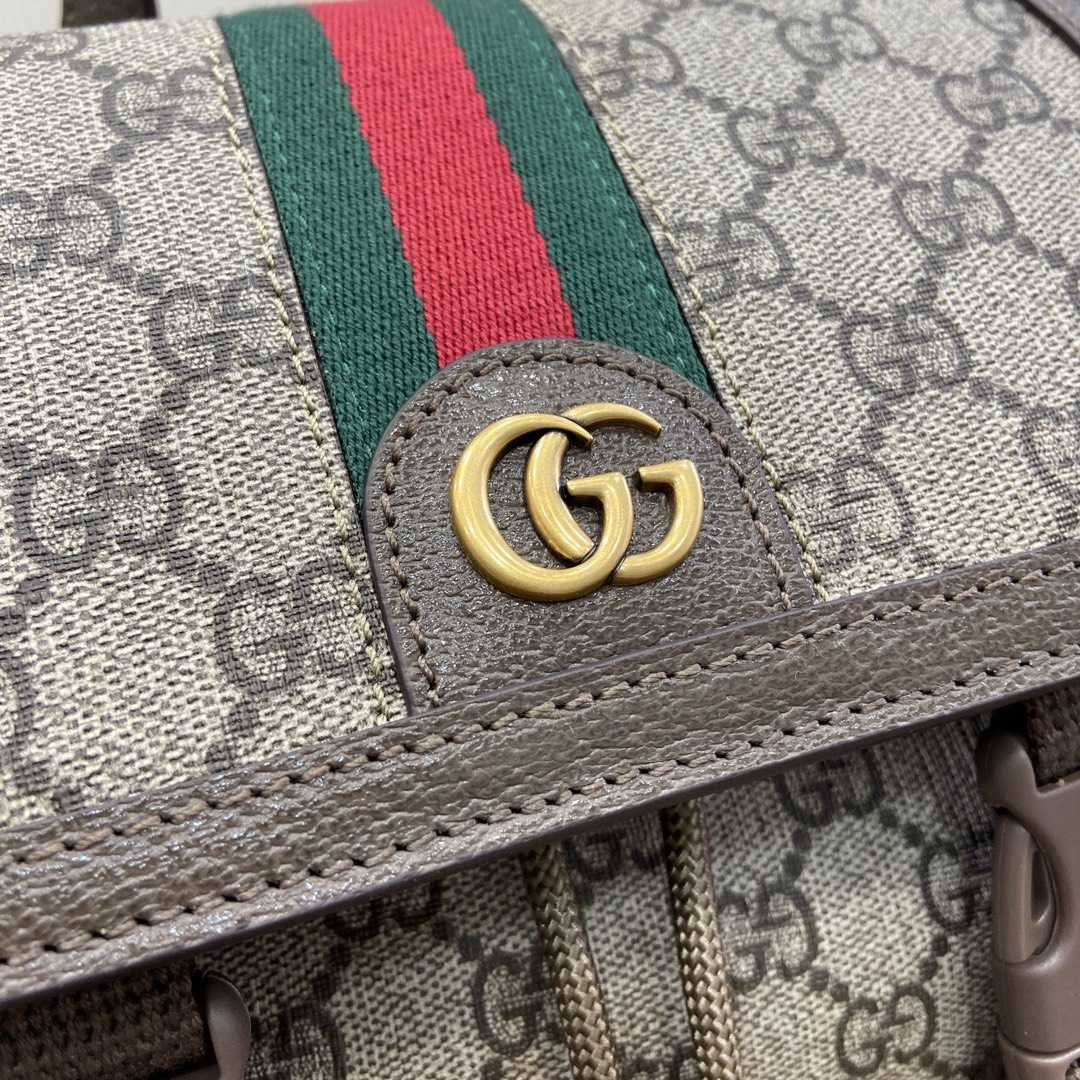 Gucci Ophidia Small GG Backpack - DopestKickz