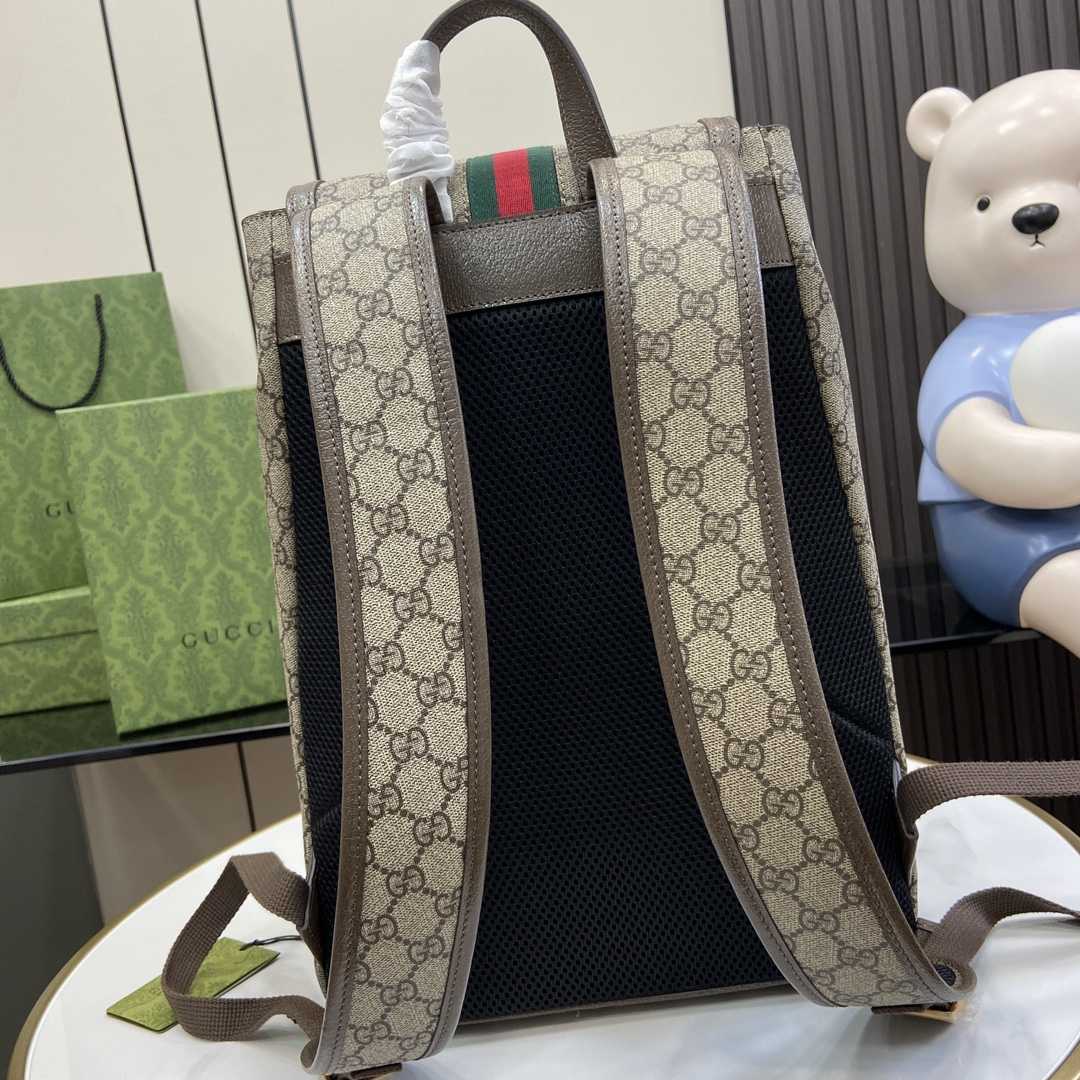 Gucci Ophidia Small GG Backpack - DopestKickz