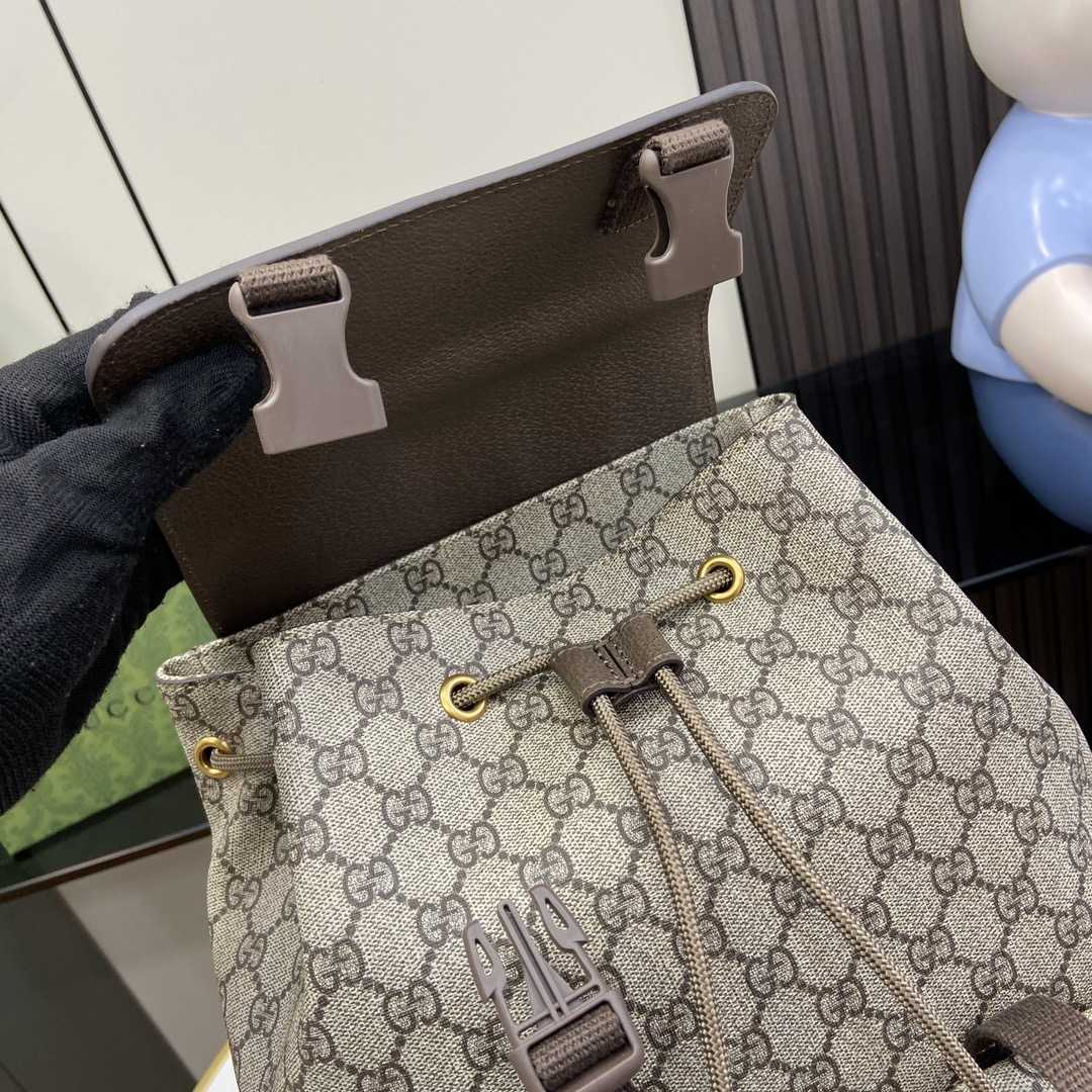 Gucci Ophidia Small GG Backpack - DopestKickz