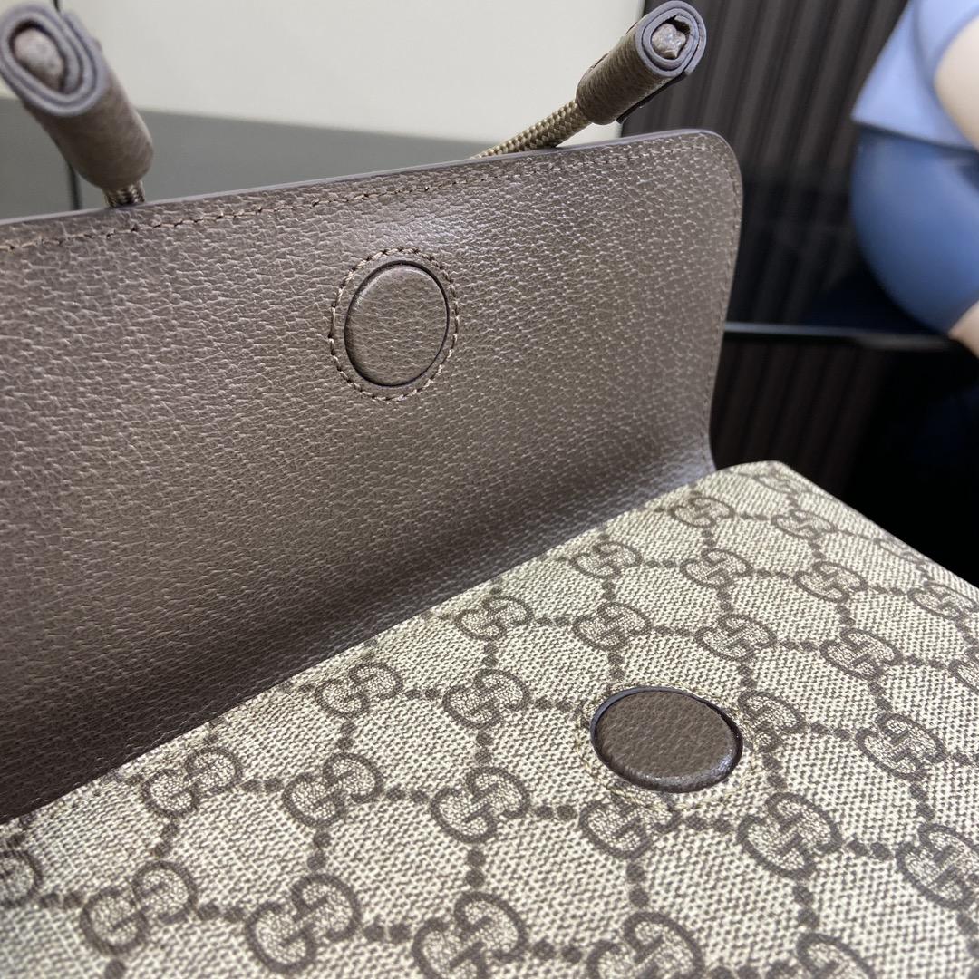 Gucci Ophidia Small GG Backpack - DopestKickz