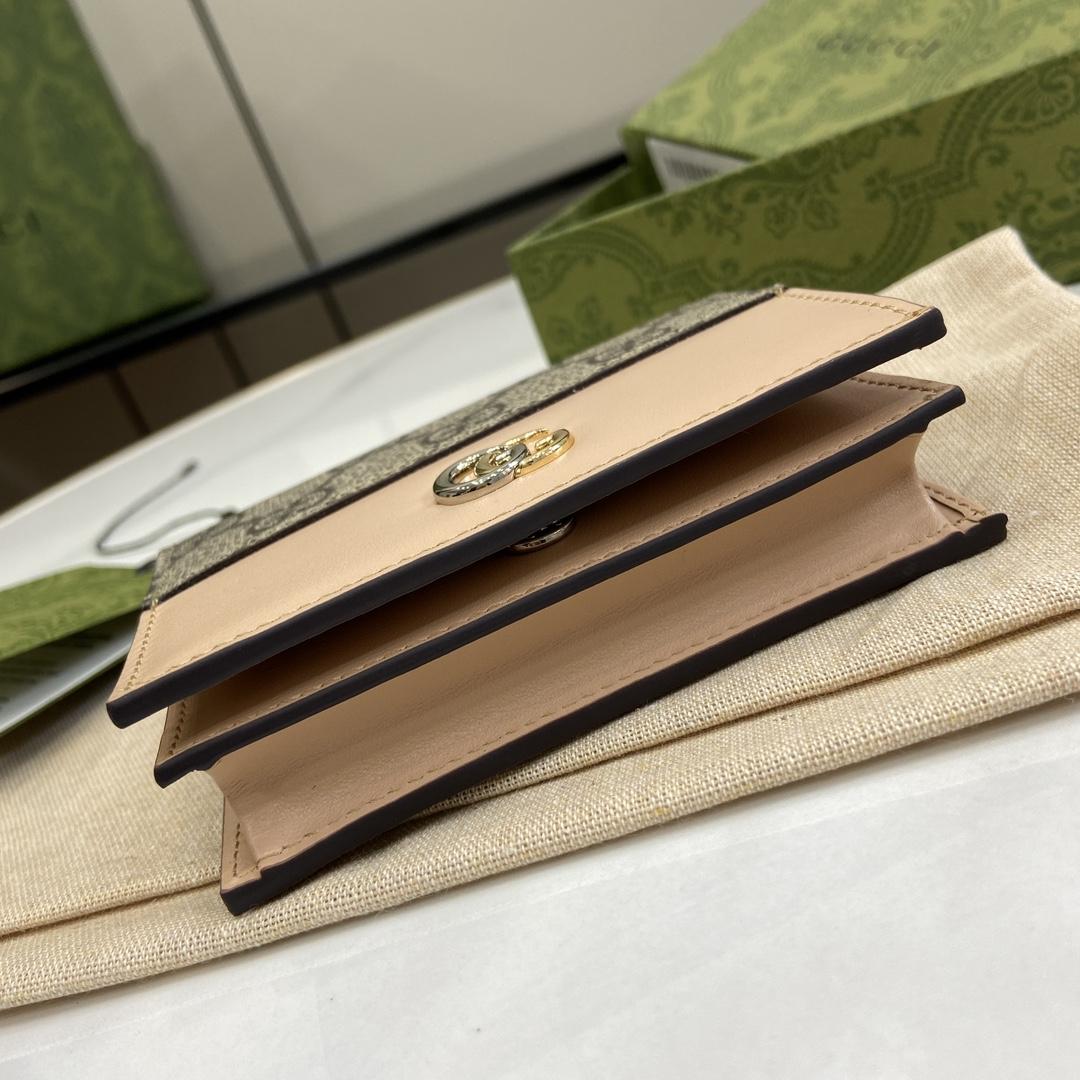 Gucci GG Marmont Card Case - DopestKickz