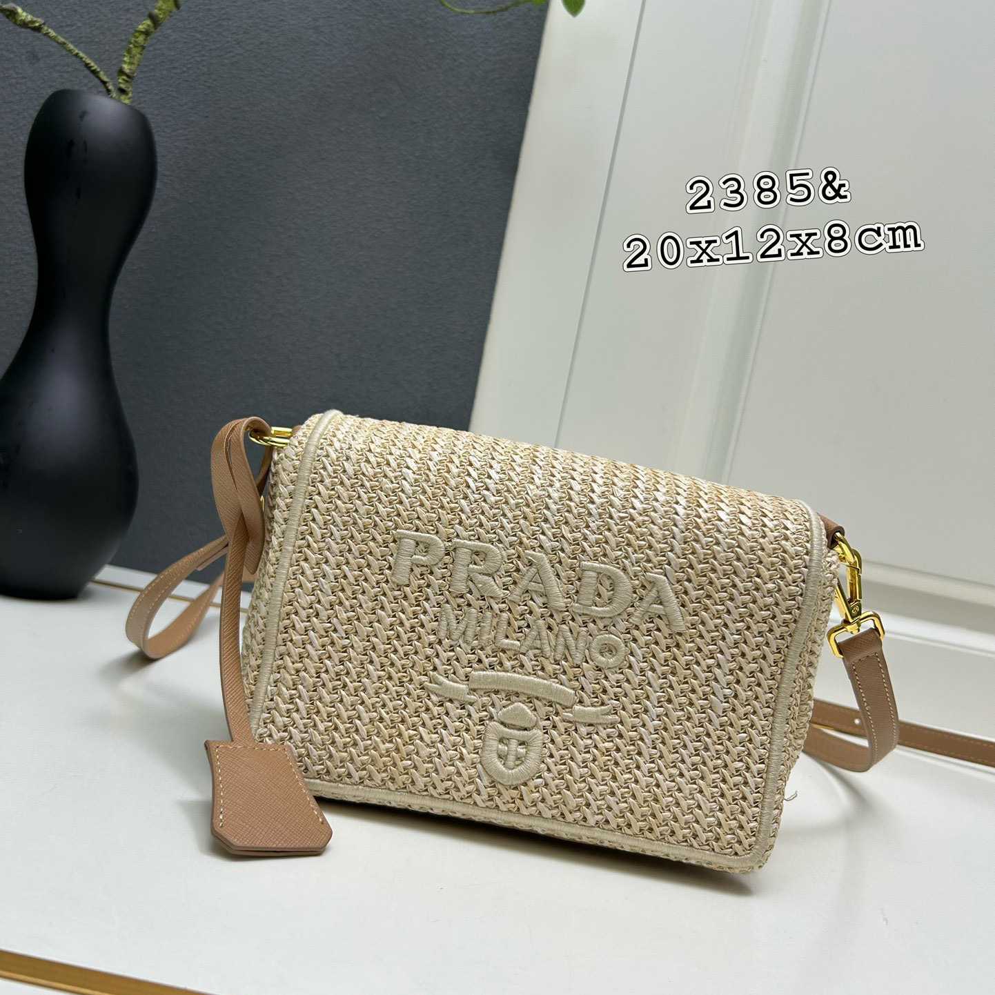 Prada Crochet Card Holder With Shoulder Strap (20x12x8cm) - DopestKickz