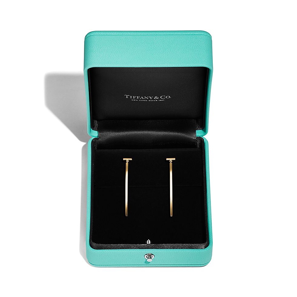 Tiffany & Co. Elongated Wire Bar Earrings - DopestKickz