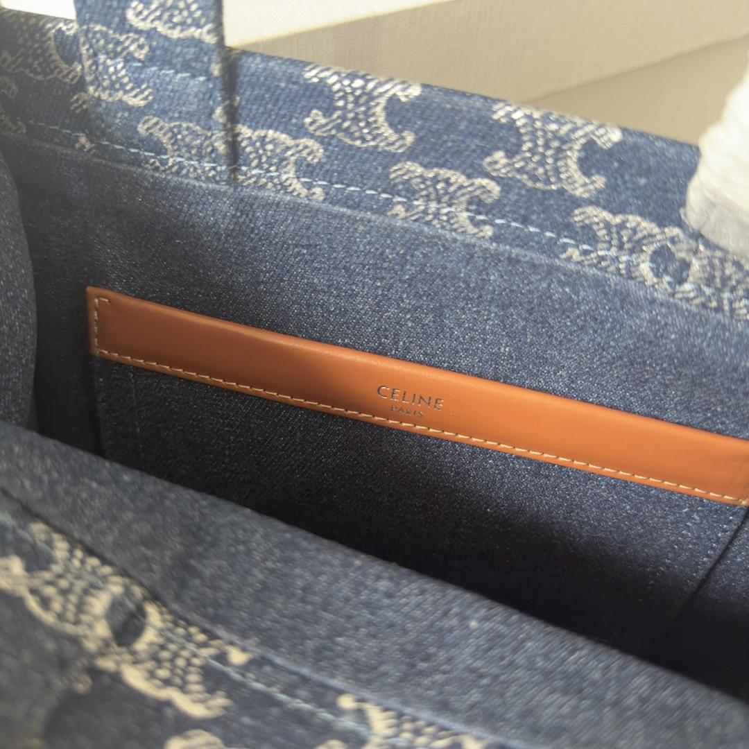 Celine Small Cabas Thais In Denim With Triomphe All-over And Calfskin Denim / Silver - DopestKickz