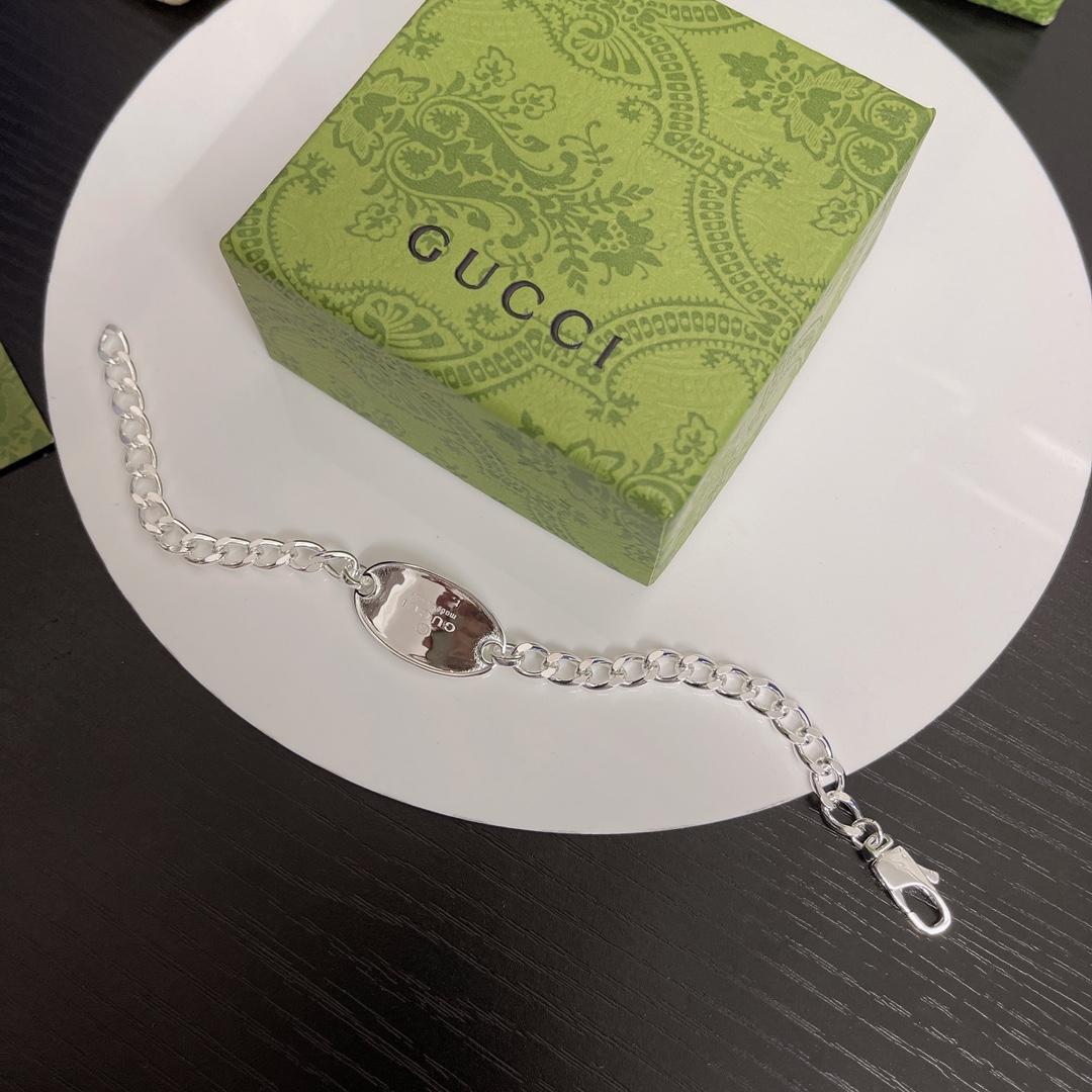 Gucci Trademark Chain Bracelet With Tag  - DopestKickz
