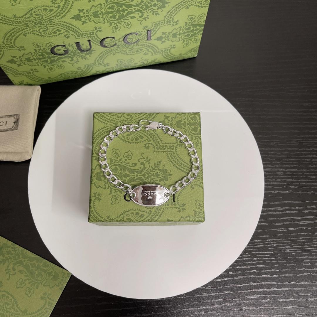 Gucci Trademark Chain Bracelet With Tag  - DopestKickz