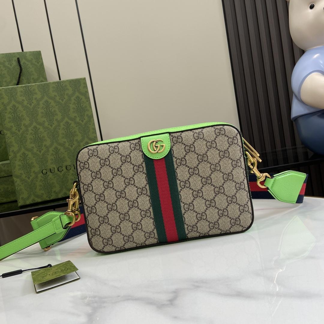 Gucci Ophidia GG Small Crossbody Bag  - DopestKickz