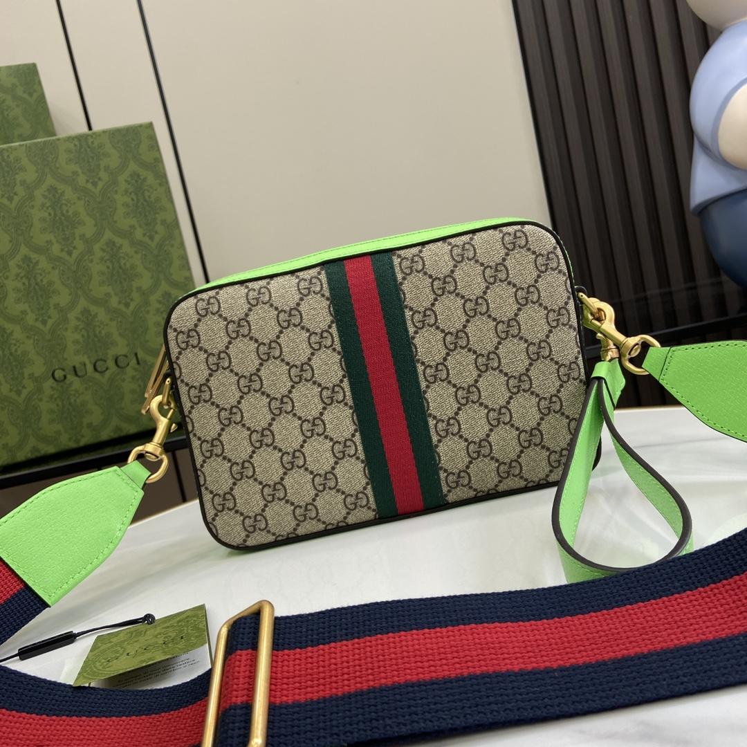 Gucci Ophidia GG Small Crossbody Bag  - DopestKickz