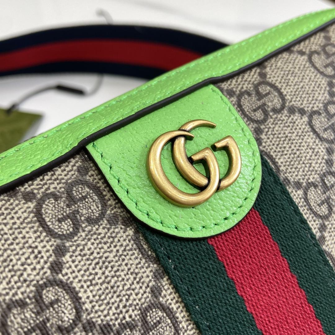 Gucci Ophidia GG Small Crossbody Bag  - DopestKickz