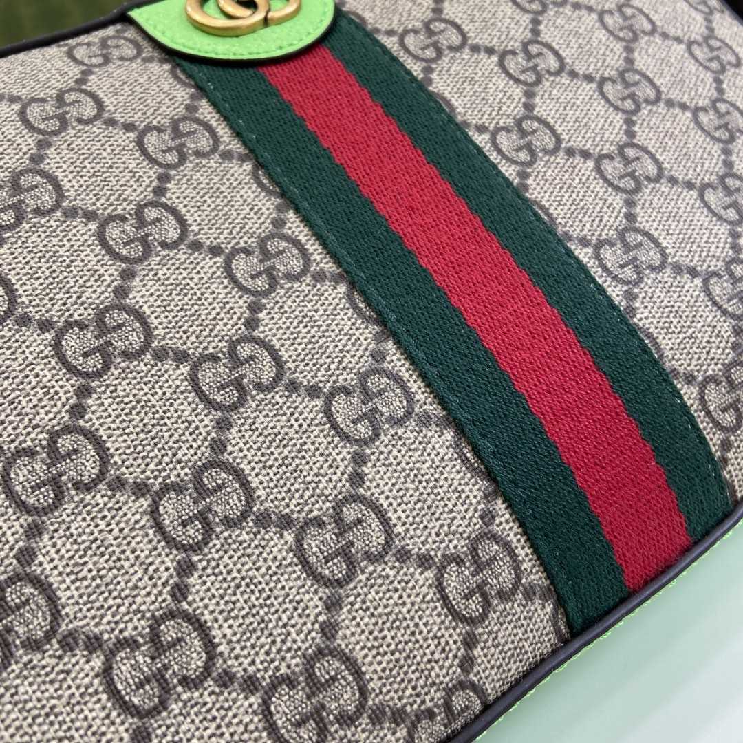 Gucci Ophidia GG Small Crossbody Bag  - DopestKickz