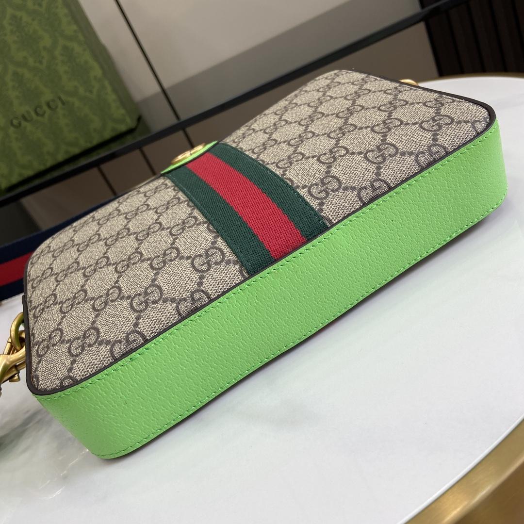 Gucci Ophidia GG Small Crossbody Bag  - DopestKickz