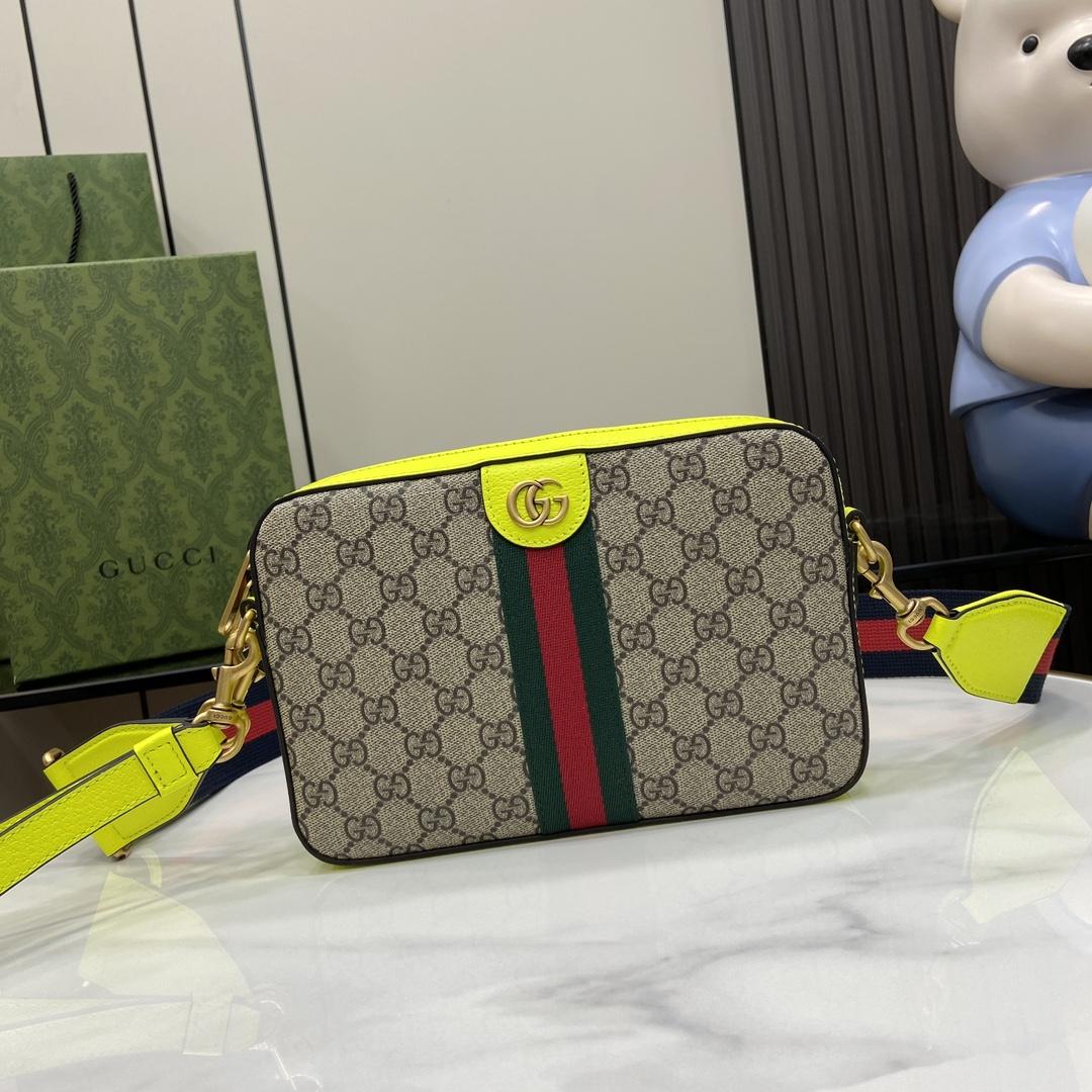 Gucci Ophidia GG Small Crossbody Bag  - DopestKickz
