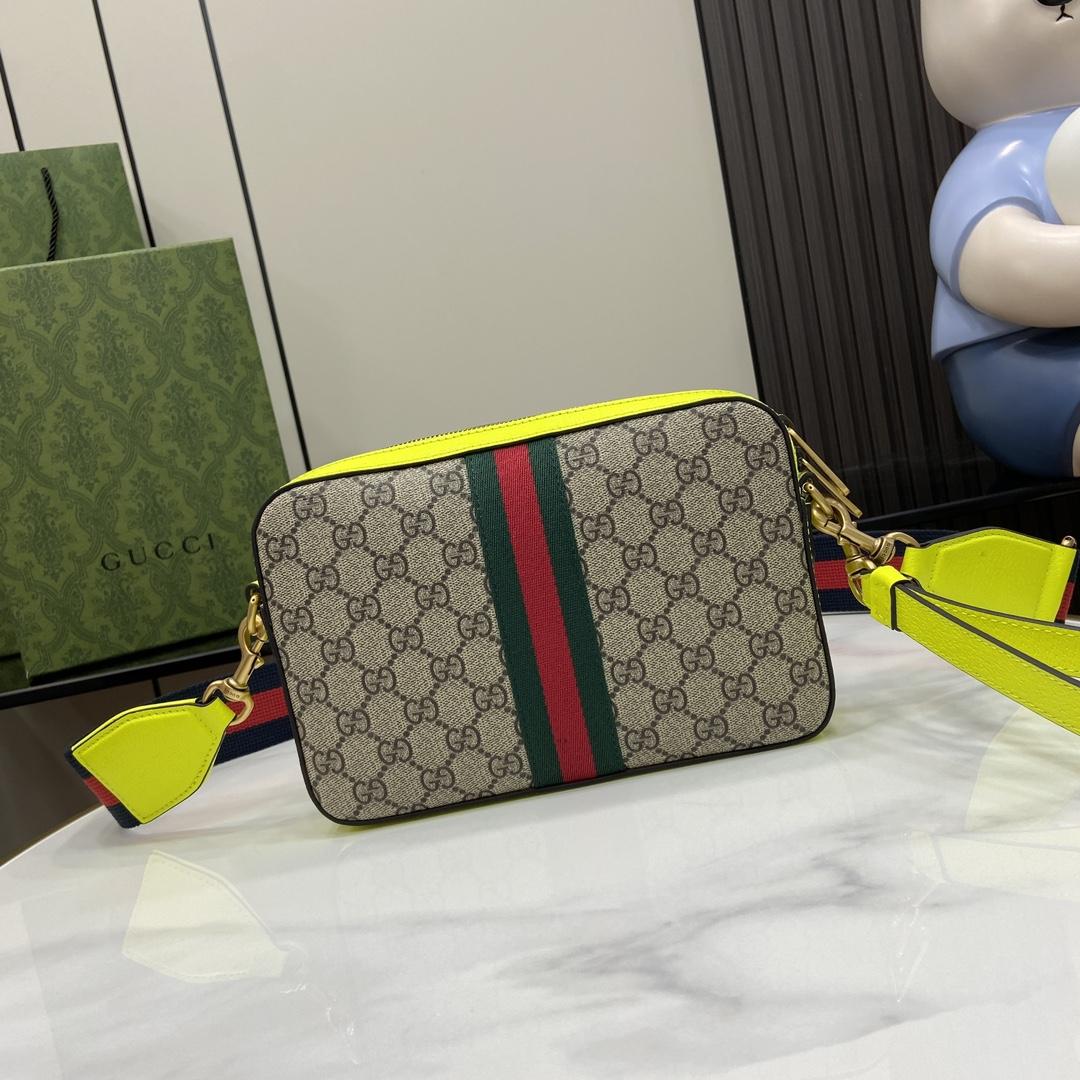 Gucci Ophidia GG Small Crossbody Bag  - DopestKickz