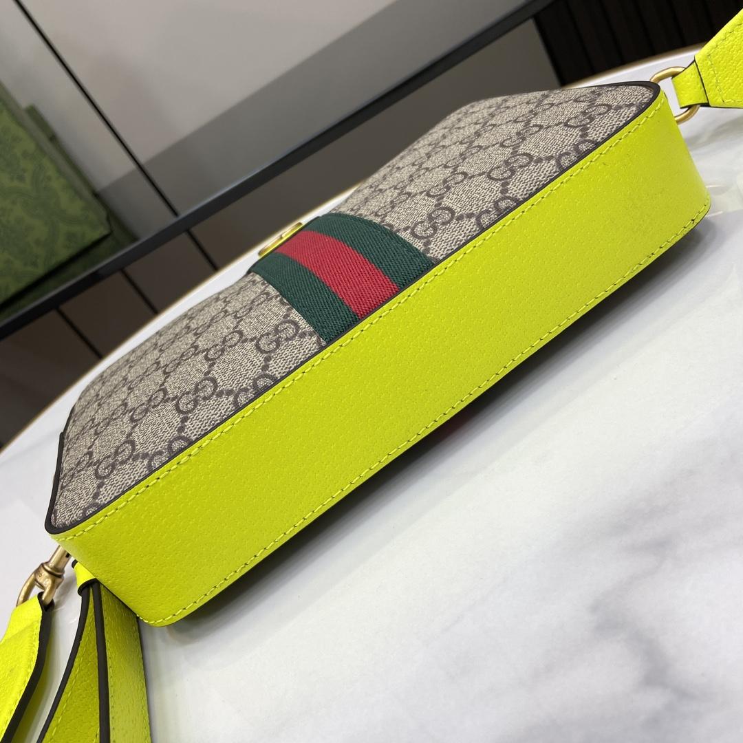 Gucci Ophidia GG Small Crossbody Bag  - DopestKickz