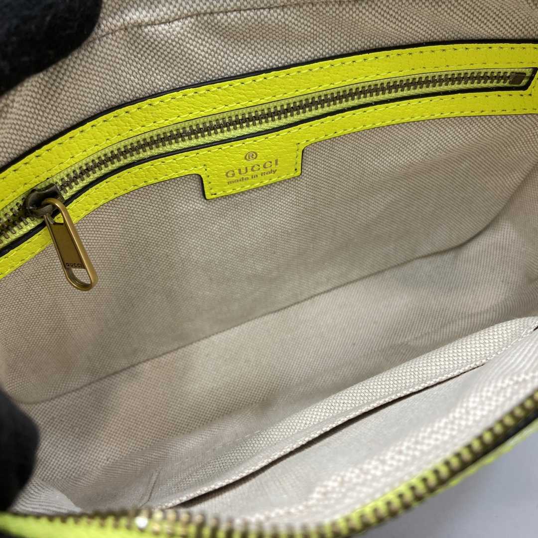 Gucci Ophidia GG Small Crossbody Bag  - DopestKickz