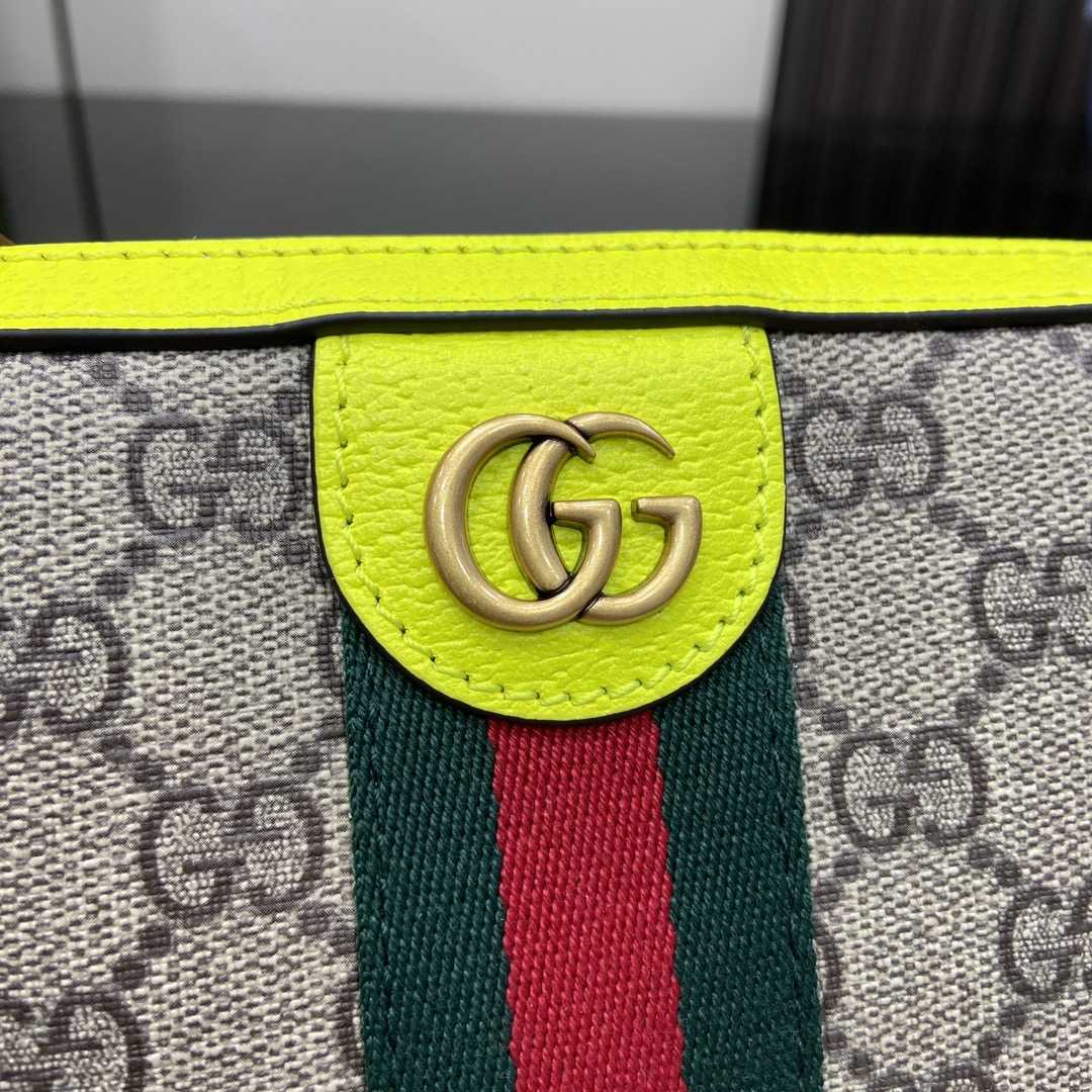 Gucci Ophidia GG Small Crossbody Bag  - DopestKickz
