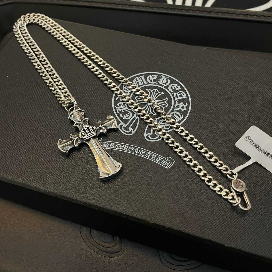 Chrome Heart Necklace   - DopestKickz