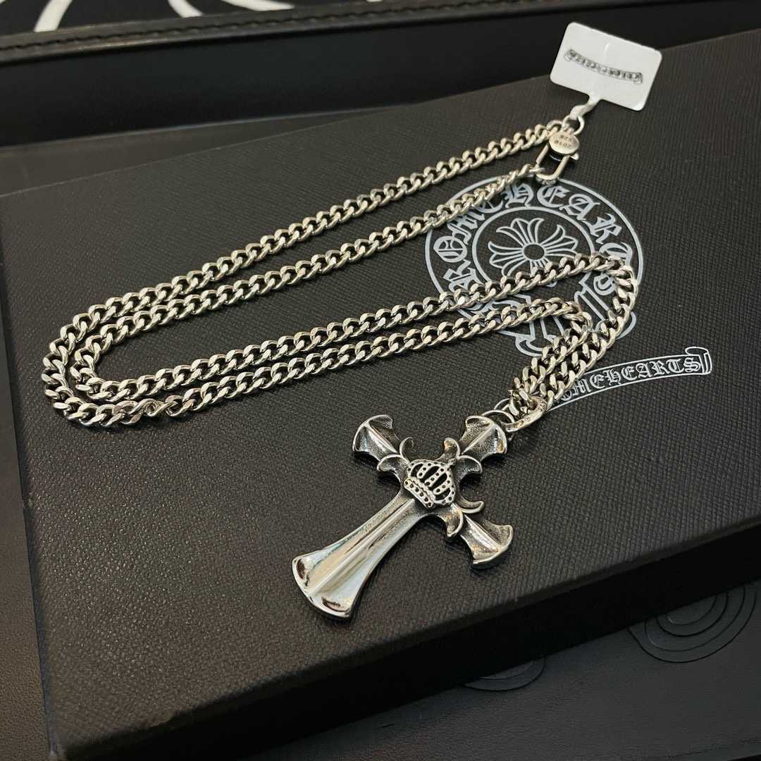 Chrome Heart Necklace   - DopestKickz