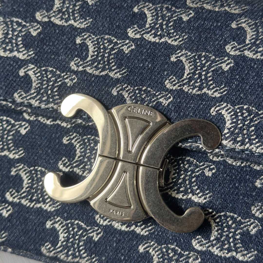 Celine Chain Shoulder Bag Claude In Denim With Triomphe All-over Denim / Silver - DopestKickz