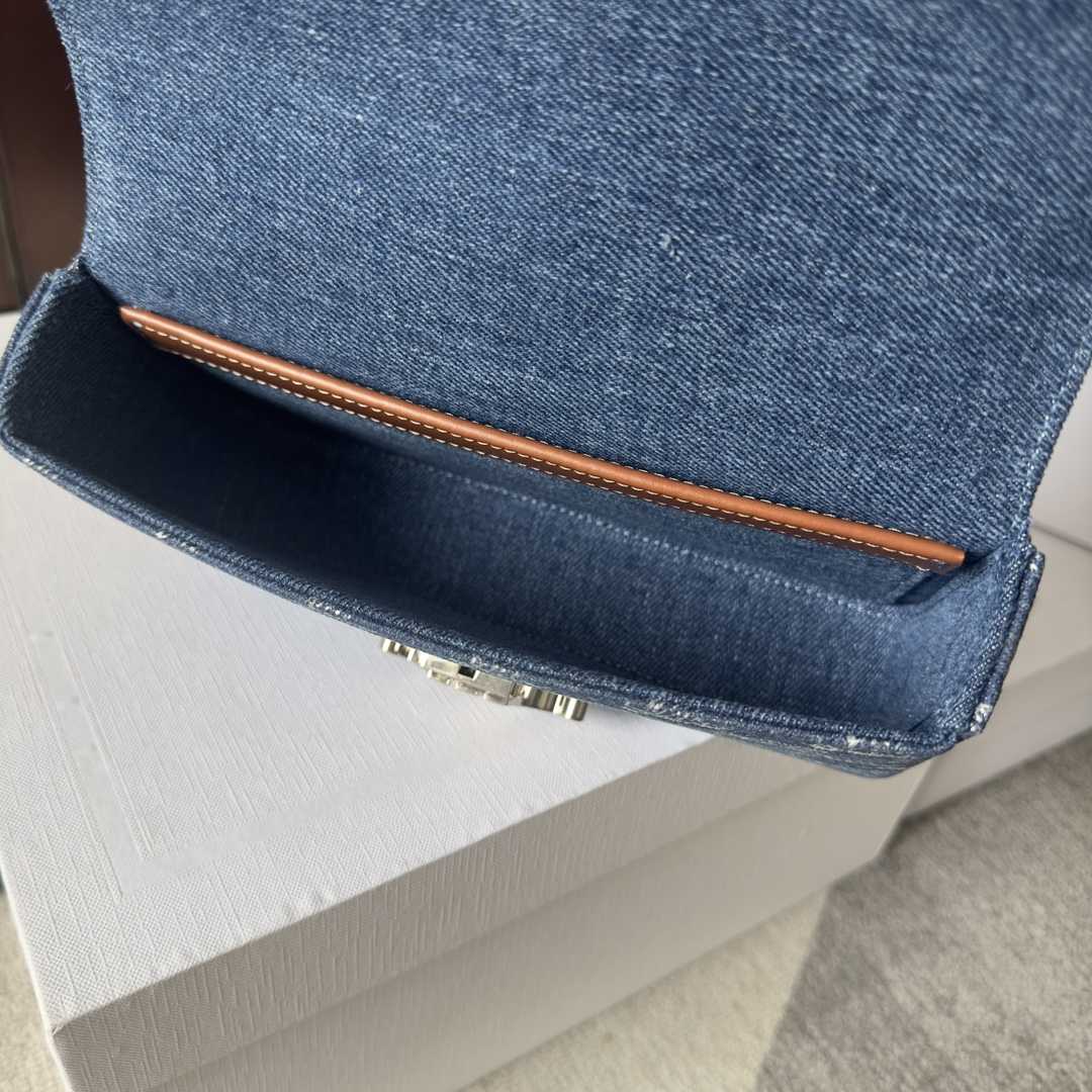 Celine Chain Shoulder Bag Claude In Denim With Triomphe All-over Denim / Silver - DopestKickz