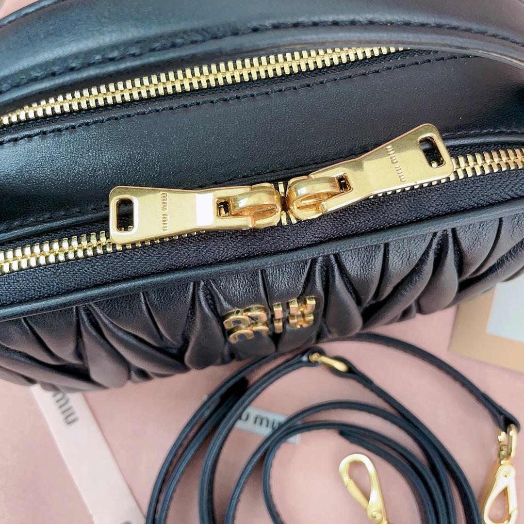 Miu Miu Matelassé Nappa Leather Shoulder Bag - DopestKickz