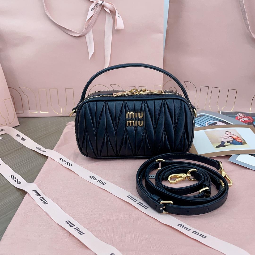 Miu Miu Matelassé Nappa Leather Shoulder Bag - DopestKickz