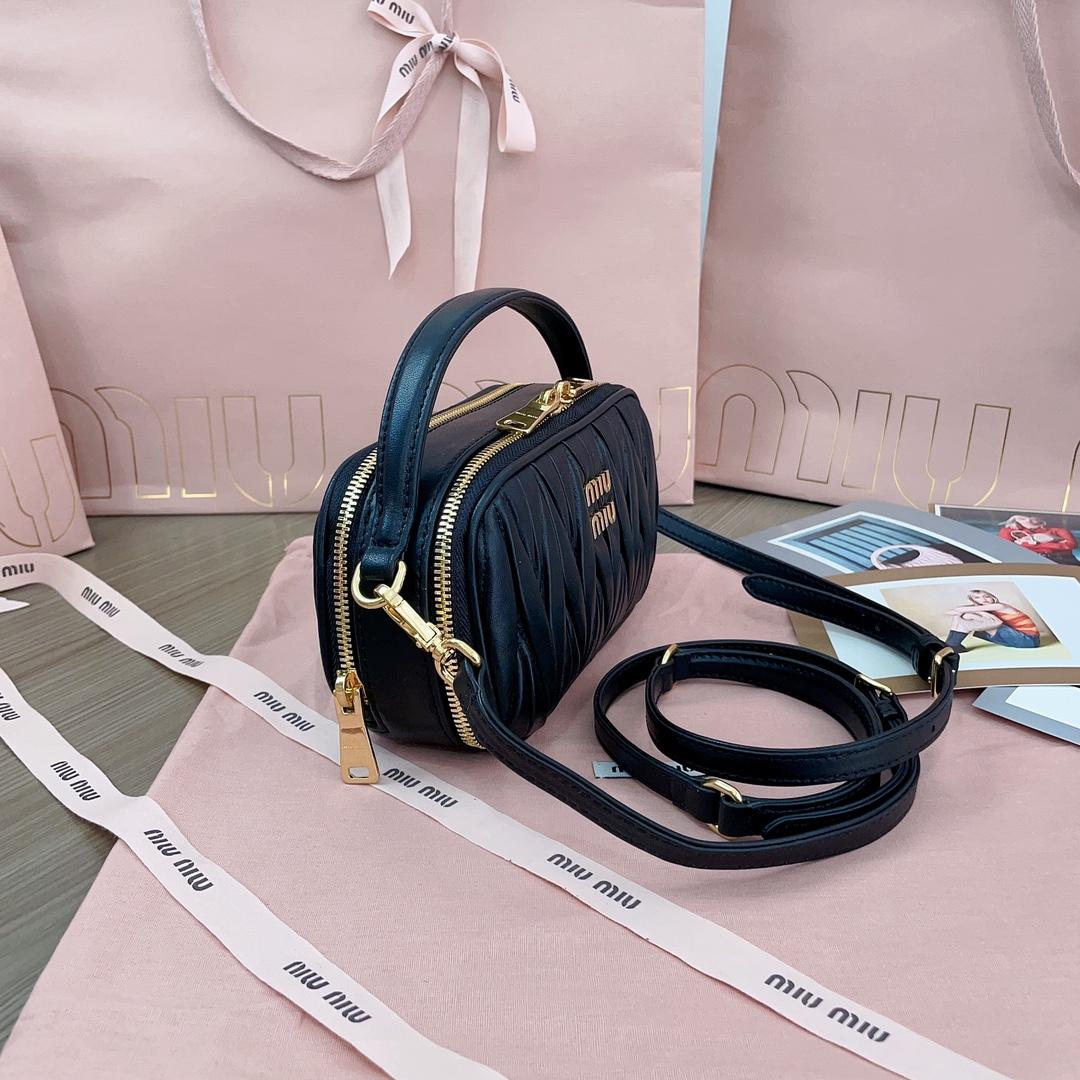 Miu Miu Matelassé Nappa Leather Shoulder Bag - DopestKickz