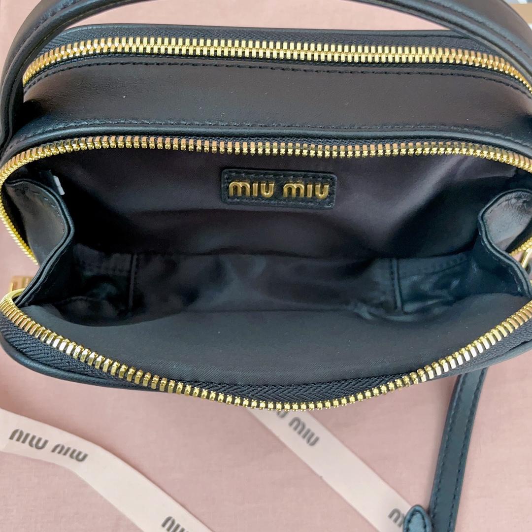 Miu Miu Matelassé Nappa Leather Shoulder Bag - DopestKickz