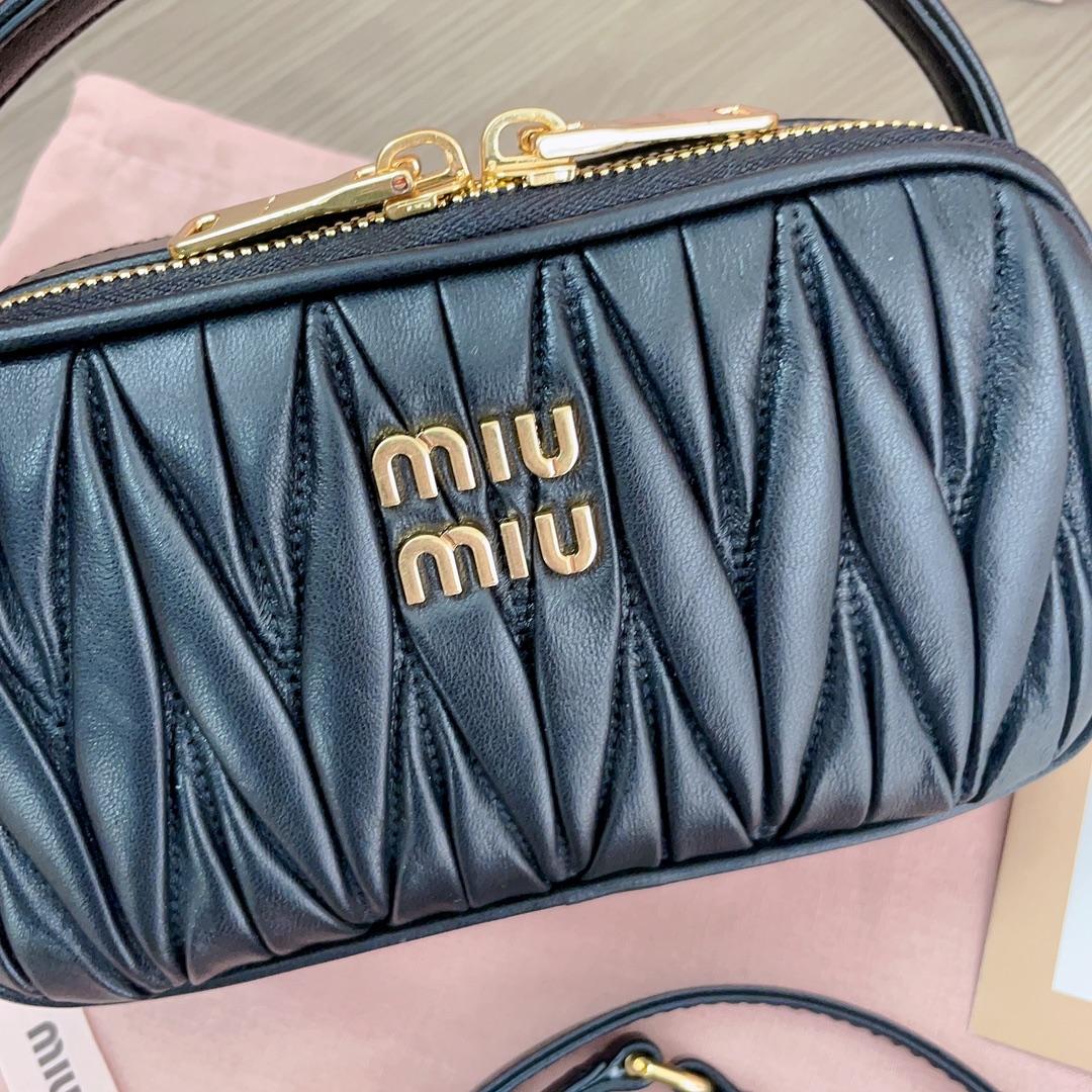 Miu Miu Matelassé Nappa Leather Shoulder Bag - DopestKickz