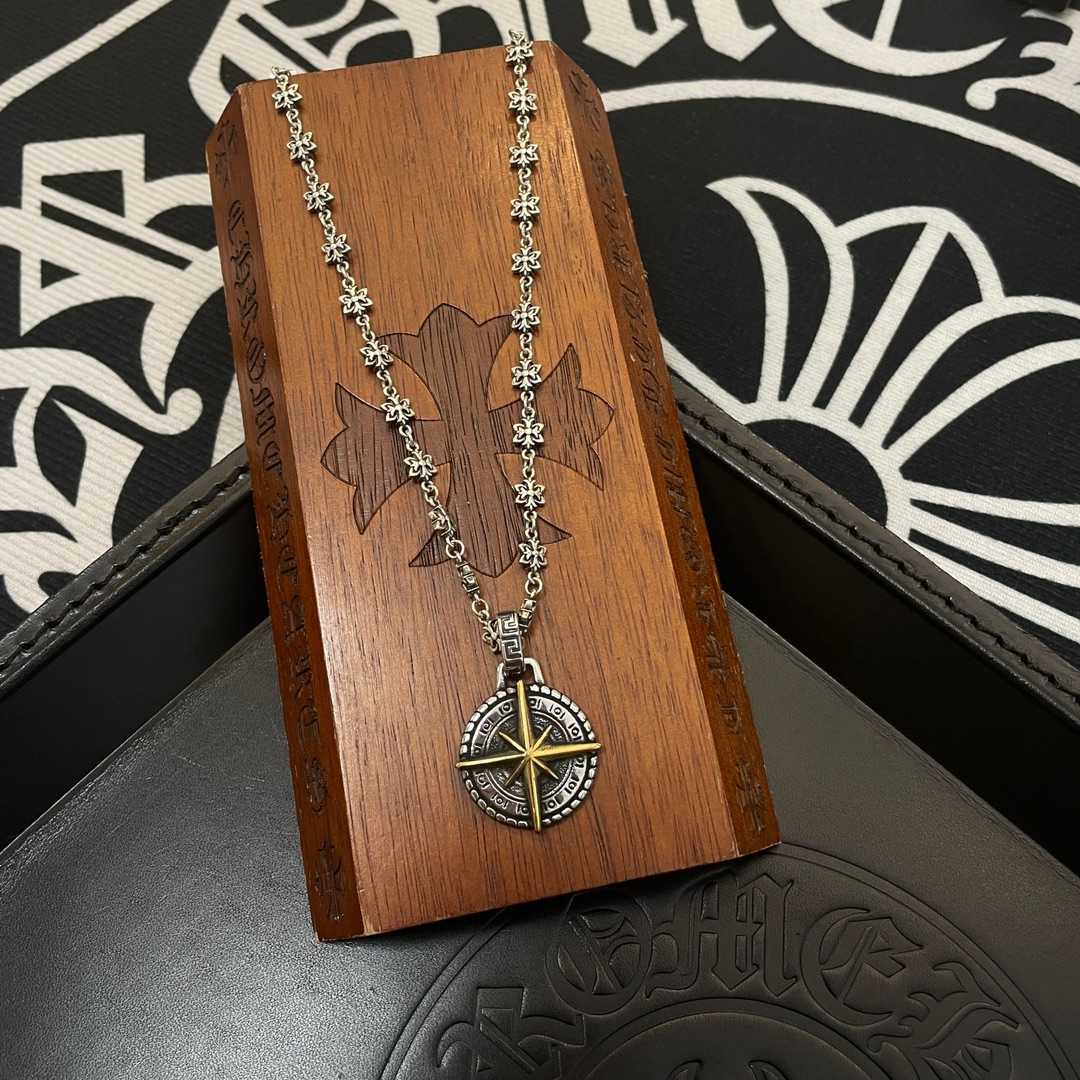 Chrome Heart Necklace   - DopestKickz