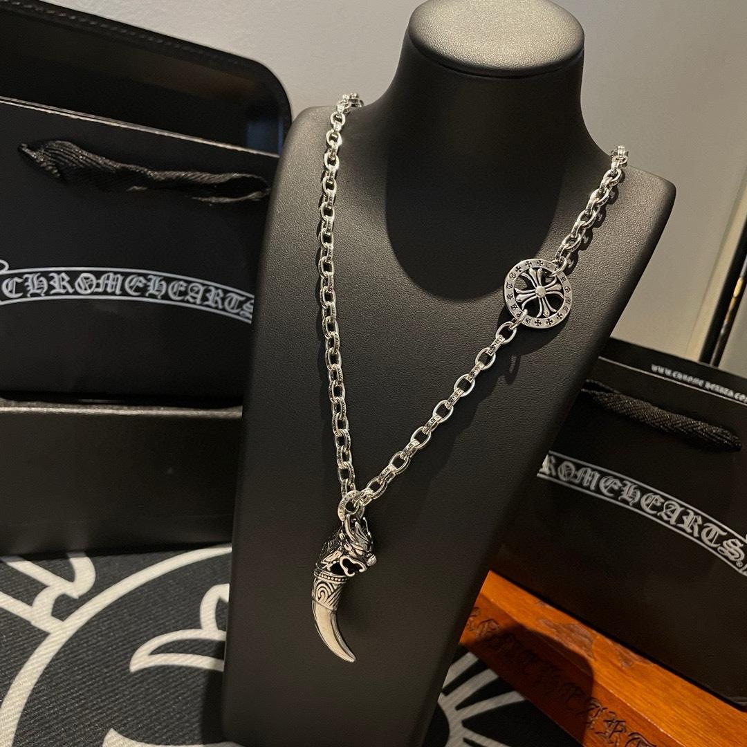 Chrome Heart Necklace   - DopestKickz