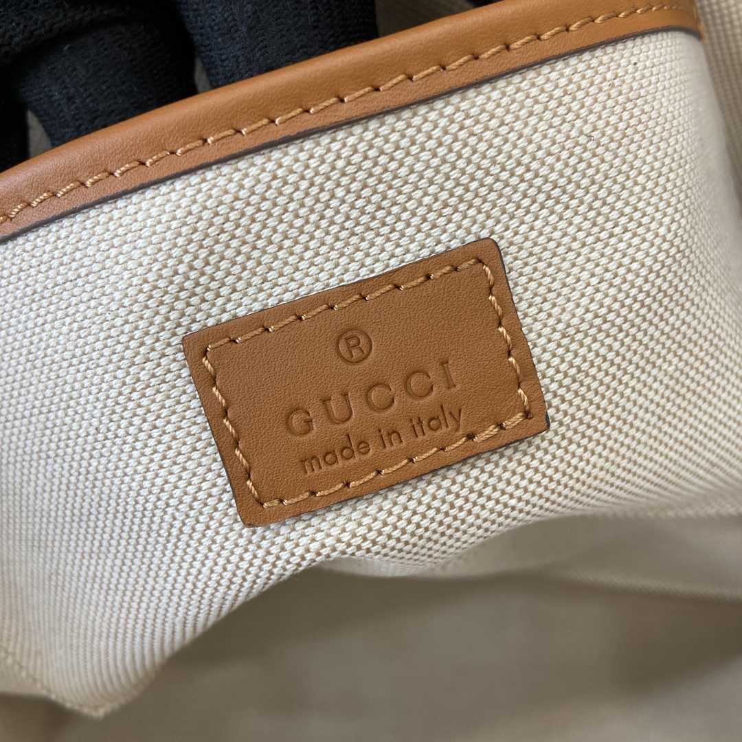 Gucci Small Straw-effect Tote  - DopestKickz