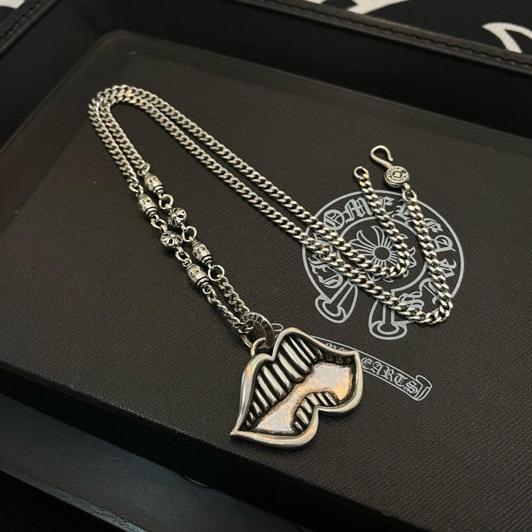 Chrome Heart Necklace   - DopestKickz