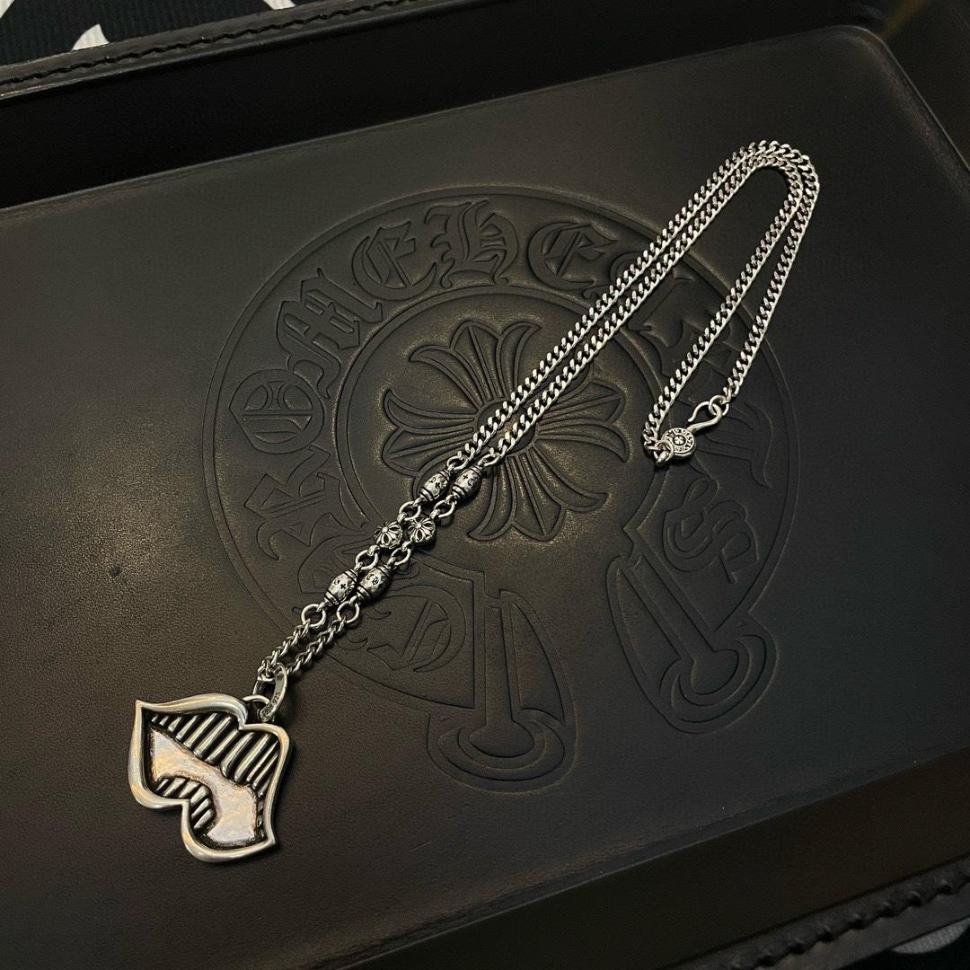 Chrome Heart Necklace   - DopestKickz