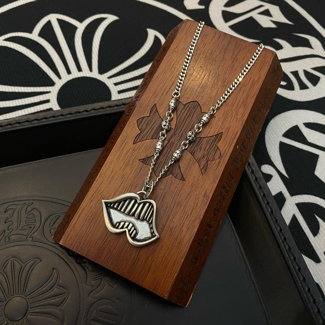 Chrome Heart Necklace   - DopestKickz