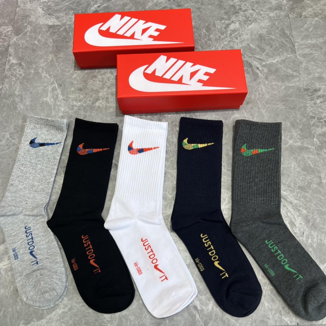 Nike Socks /Box - DopestKickz