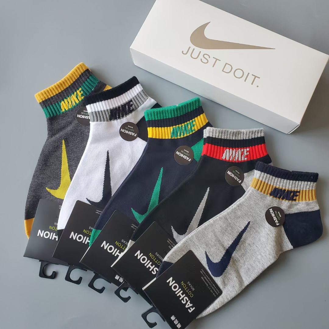 Nike Socks /Box - DopestKickz