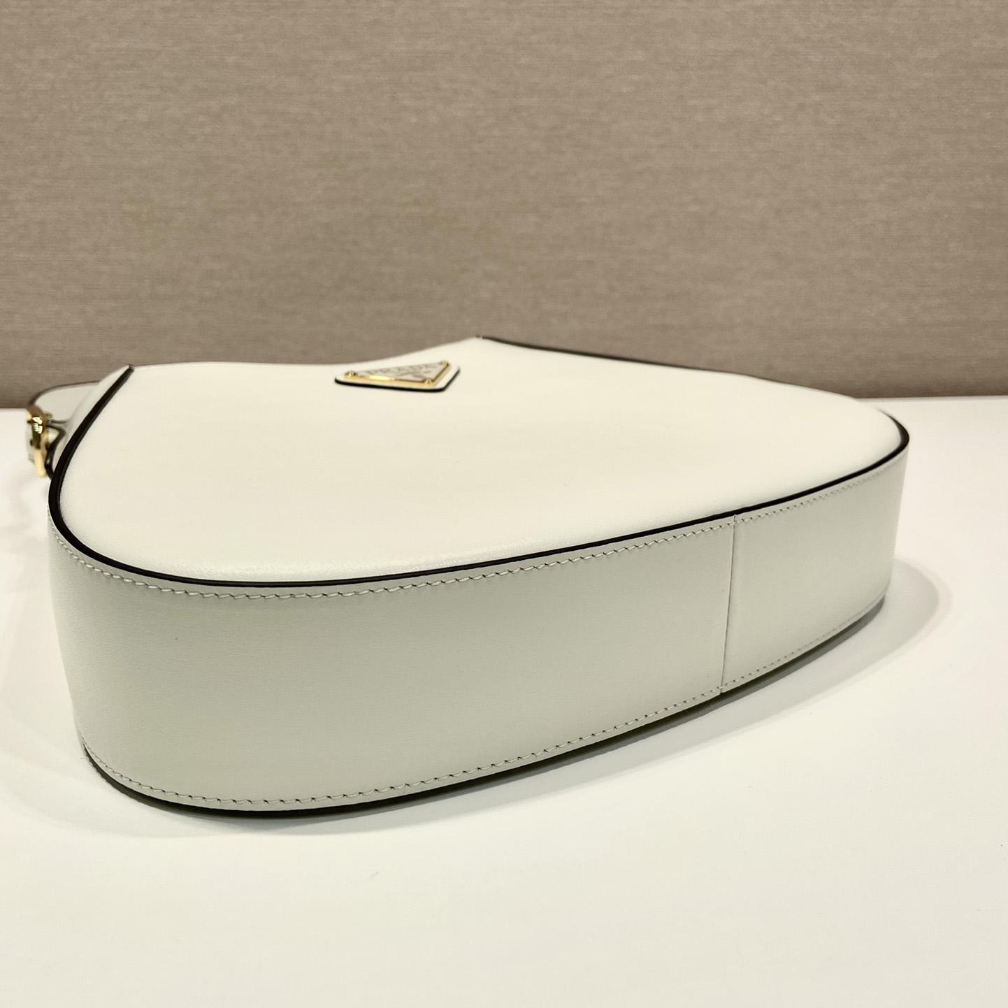 Prada Leather Shoulder Bag（27x19x5cm） - DopestKickz