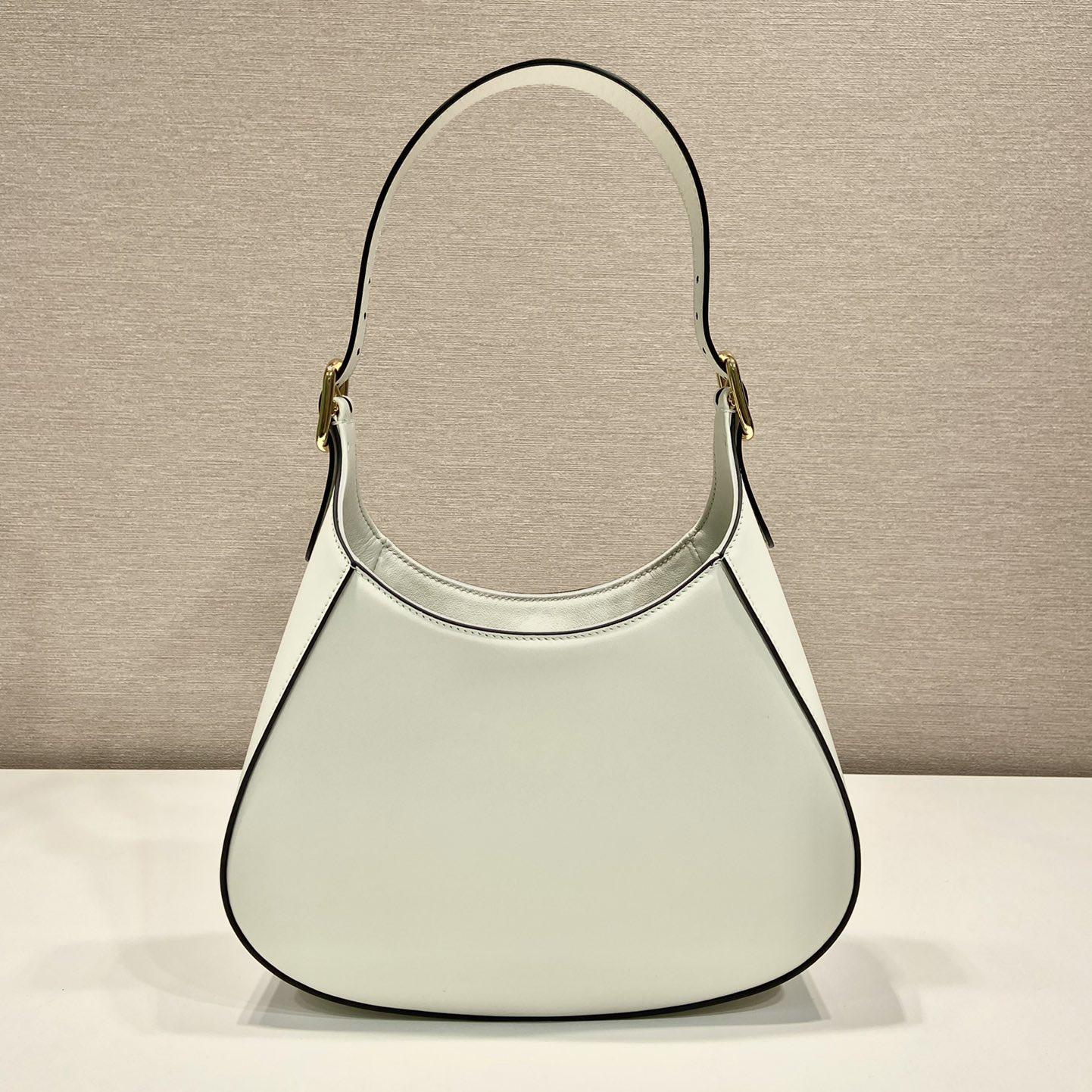 Prada Leather Shoulder Bag（27x19x5cm） - DopestKickz