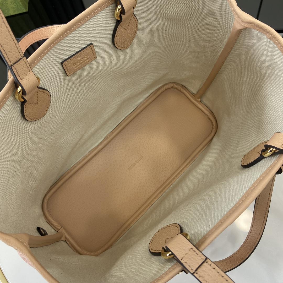 Gucci Ophidia Small Tote Bag - DopestKickz