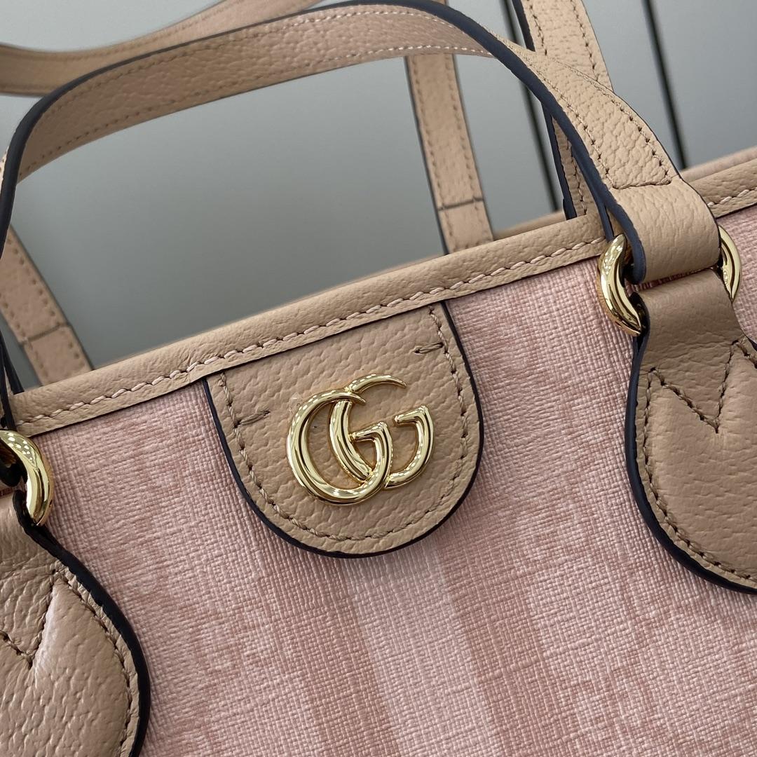 Gucci Ophidia Small Tote Bag - DopestKickz