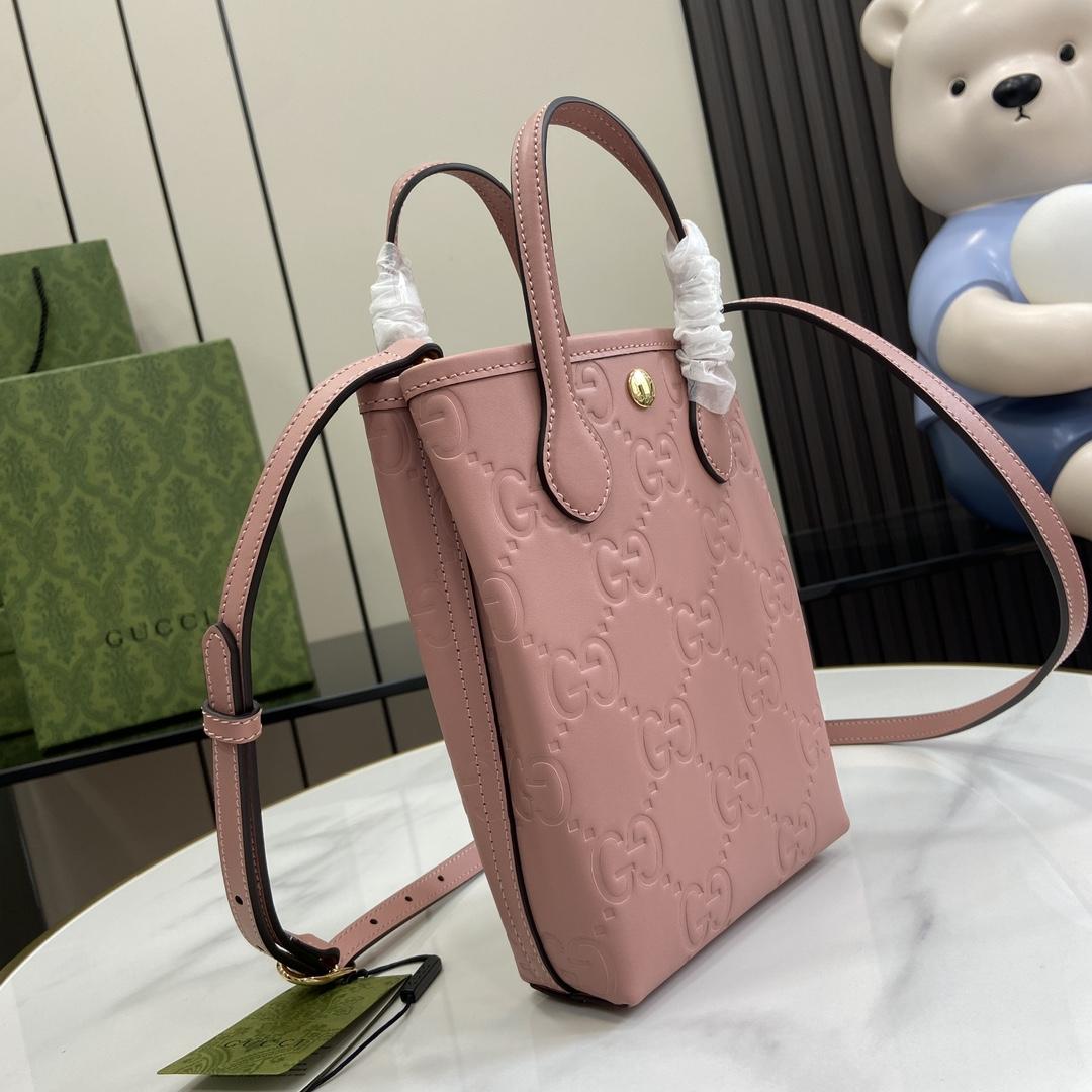 Gucci GG Super Mini Bag With Strap - DopestKickz