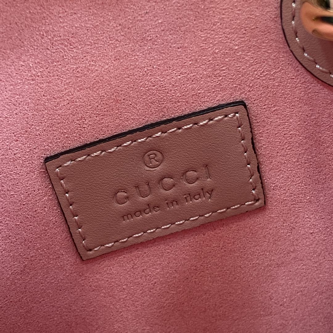 Gucci GG Super Mini Bag With Strap - DopestKickz