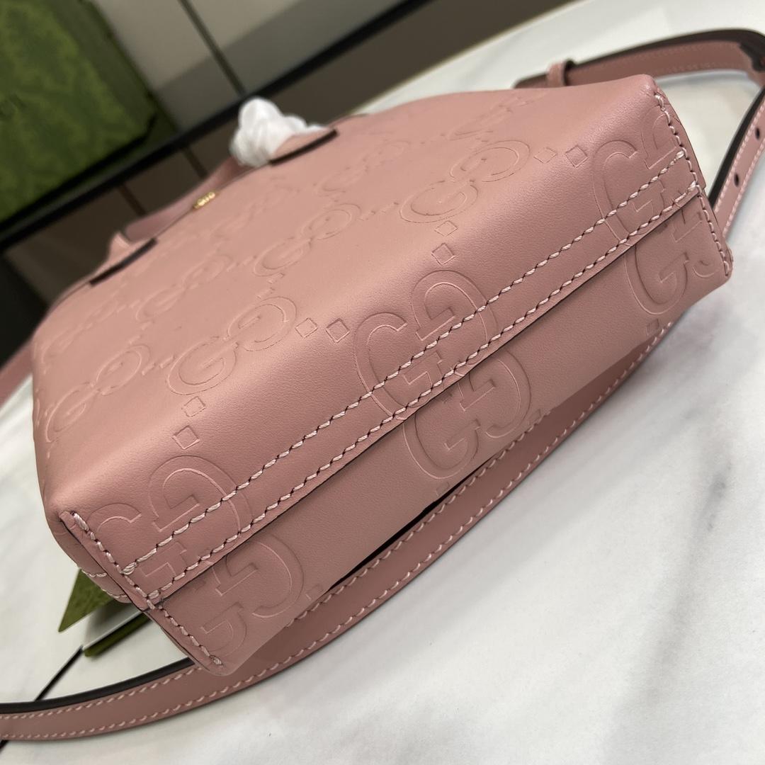 Gucci GG Super Mini Bag With Strap - DopestKickz