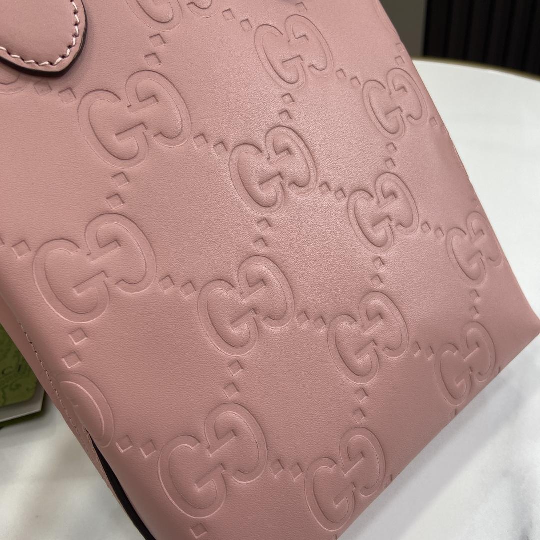 Gucci GG Super Mini Bag With Strap - DopestKickz