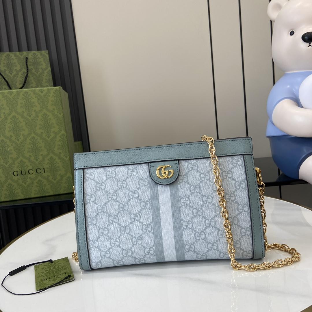 Gucci Ophidia GG Small Shoulder Bag - DopestKickz