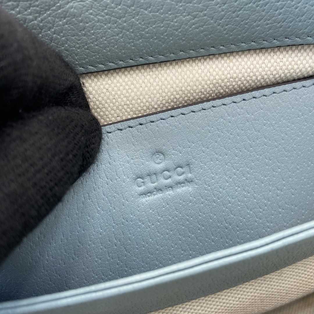 Gucci Ophidia GG Small Shoulder Bag - DopestKickz