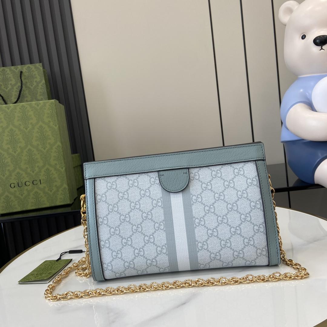 Gucci Ophidia GG Small Shoulder Bag - DopestKickz