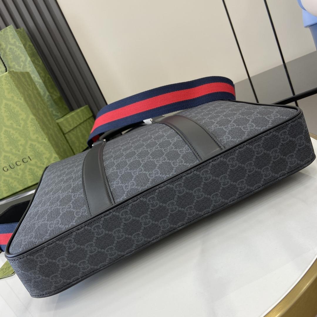 Gucci Medium GG Tote  - DopestKickz